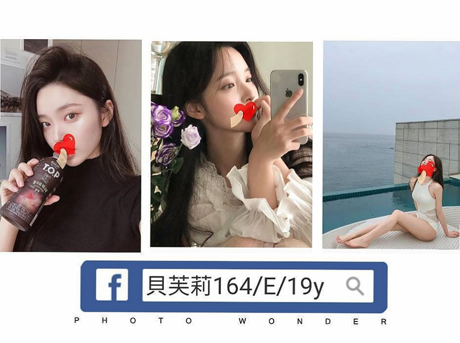 小麗│觀音找援│風騷人妻│身高168cm│體重46kg│胸圍C罩杯│年齡22歲│你與貓女做愛過嗎？想玩玩就快來約吧